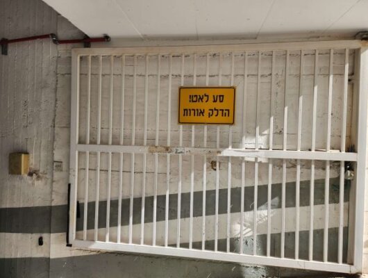 600x450 שערים חשמליים גבעתיים תיקון שער של חניון לבניין